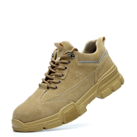 孚诚 防臭软底钢包头安全工地鞋925