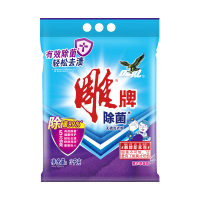 雕牌 3kg 雕牌除菌无磷洗衣粉N3