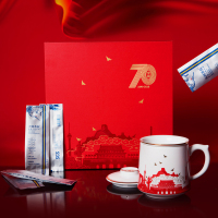 清朴堂(qingputang) 建国70周年甜芽小种