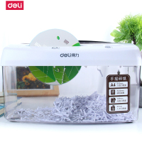 得力9935碎纸机(白)(台)办公小型迷你手摇家用手动文件粉碎机