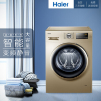 Haier/海尔EG10014B39GU1 10公斤kg蓝晶变频滚筒家用洗衣机全自动