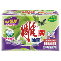 雕牌 202g 雕牌除菌洗衣皂N3