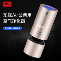 TCL车内空气净化器负离子除异味除甲醛过滤pm2.5 尊贵金 KJ6F-C1