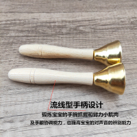 星海(XING HAI INSTRUMENT) YC 碰铃 碰钟 木柄撞铃