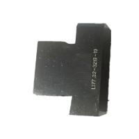 车轮车床副刀盒R177