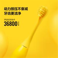 APIYOO 荷兰艾优儿童电动牙刷声波震动 皮卡丘牙刷