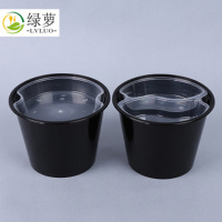 1250ml透明圆形餐盒 两格内衬一次性双层餐盒带内衬汤面分离米线面条外卖打包盒快餐盒 一件200套