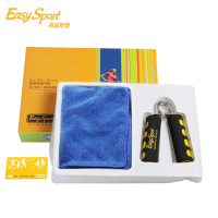 易威斯堡(EasySport)激情运动2件套 握力器+吸汗毛巾 ES-SS201