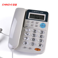 中诺 (CHINO-E)电话机C168普通家用/办公话机座机/免电池 灰白色