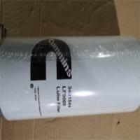 机滤器总成 弗列加LF9009 轨道车配件