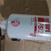 柴滤器总成 弗列加SF1212 轨道车配件