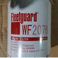 水滤器总成 弗列加WF2076 轨道车配件