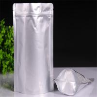 铝箔自立袋24丝高31宽21,银白色。不能印字,3000起拍