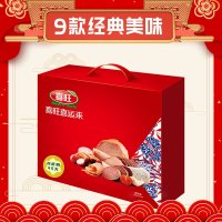喜旺(Siwin Foods)喜运来肉食熟食套盒 2440g/盒 单盒装