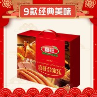 喜旺(Siwin Foods)合家乐肉食熟食套盒 2040g/盒 单盒装