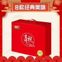 喜旺(Siwin Foods)吉祥肉食熟食套盒 1840g/盒 单盒装