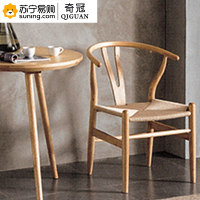 奇冠(QIGUAN) 休闲椅 JT-393# 580*570*740（L）