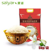 赛亚泰国茉莉香米5kg