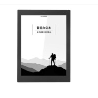 科大讯飞 智能办公本电子笔记本电子书阅读器10.3英寸墨水屏