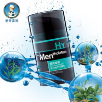 曼秀雷敦男士活力修护润肤乳50ml .