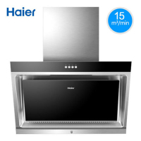 Haier/海尔CXW-200-E800C2抽油烟机家用厨房侧吸排油烟机小型.