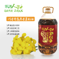 乐活人生川香诱惑原香菜籽油5L