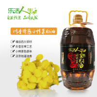 乐活人生川香诱惑小榨菜籽油5L