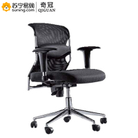 奇冠(QIGUAN) 办公椅 QGFG-126B 常规（L）
