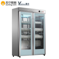 御丰 美厨TRF4 商用四门冰柜 1200×850×1850