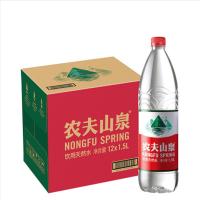 农夫山泉 饮用水 饮用天然水1.5L 1*12瓶 整箱装.