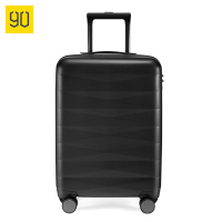 90分旅行箱B1 1086