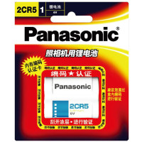 松下照相机锂电池 CR-2CH/1B (10节/盒)