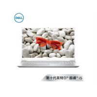 戴尔5590-R2625S i5-10210U 8GB 512GB 固态 15.6寸 NVIDIA