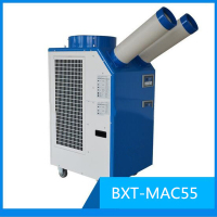 巴谢特(BAXIT) 移动空调 XT-MAC-55 每个出风口配10米风管