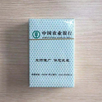 纸蝴蝶 扑克牌 中国农业银行定制款 10副/打 起订量500(打)