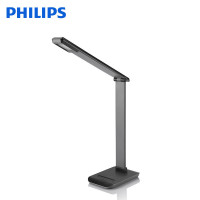 飞利浦(Philips)晶璨台灯71665 [黑色]