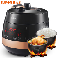 苏泊尔(SUPOR)CYSB50FC89A 智能 精控 球釜双胆 5L 电压力锅
