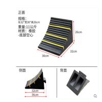 橡胶止退器止滑器倒车器