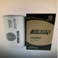 机油滤清器 612630010239 轨道车配件
