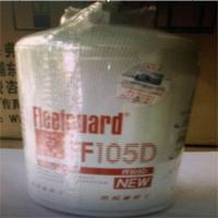 燃油滤清器 612600081294 轨道车配件