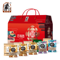 [塞翁福]干货香菇礼盒 南北干货巴旦木开心果腰果木耳香菇10款大礼包共1642g 百福园干炒货礼盒