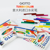 意大利Giotto进口 Turbo color儿童水彩笔可水洗绘画笔学生文具画笔彩笔细杆水彩笔 24色细杆水彩笔（417