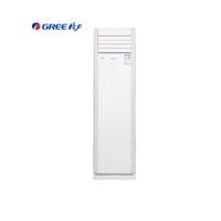 格力空调 柜机2p KFR-50LW/ (50529) FNhAa-A3