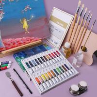 马利 新品Z-2300颜料300ml 24色