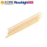 研高(Resehigh) 牙签 可飞木制牙签 0003 单板装 10片/包