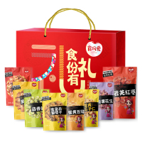 楼兰蜜语食份有 礼礼盒盒958g