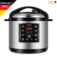 德玛仕 (DEMASHI)商用电压力锅 YBD12-135 家商两用 电高压锅 压力煲 预约定时 15~20人以上12升