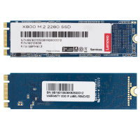联想(Lenovo) X800 固态硬盘 512G