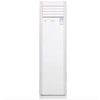 格力空调 柜机3p KFR-72LW/(72529)FNhBa-A3