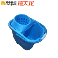 禧天龙 塑料拖布桶